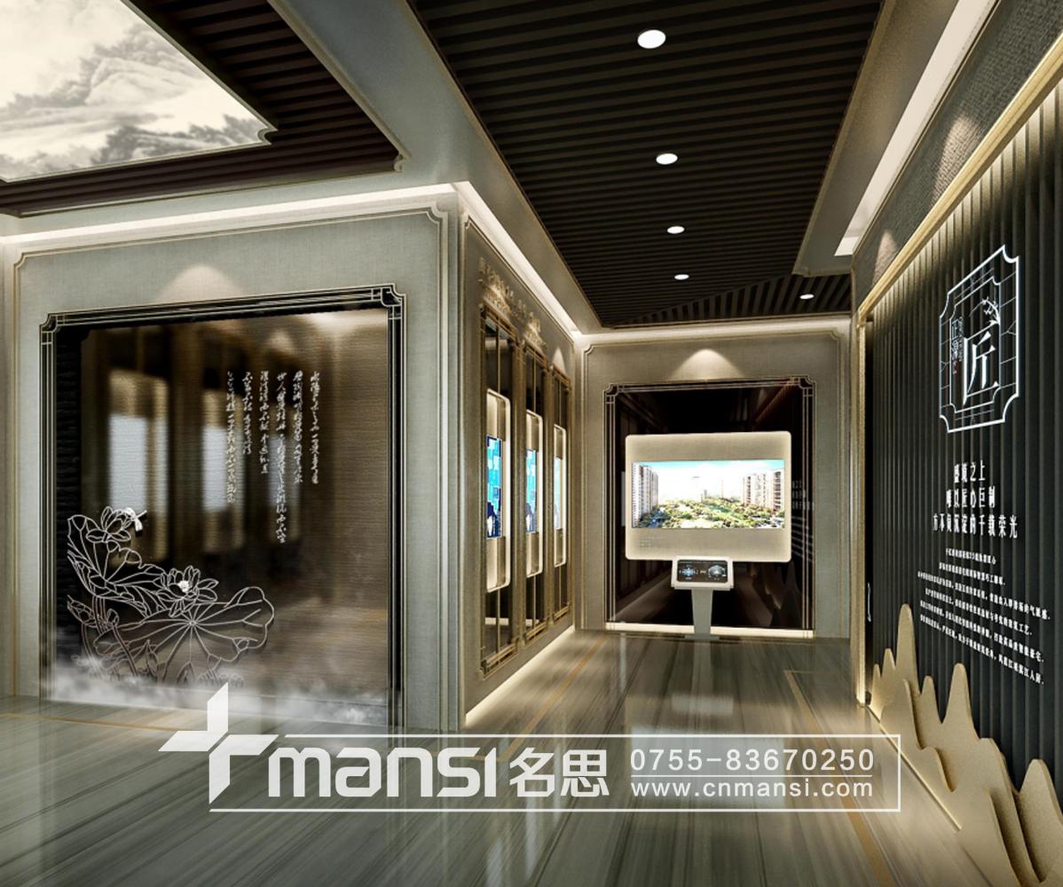 碧桂園·晴川府5 碧桂園·晴川府5