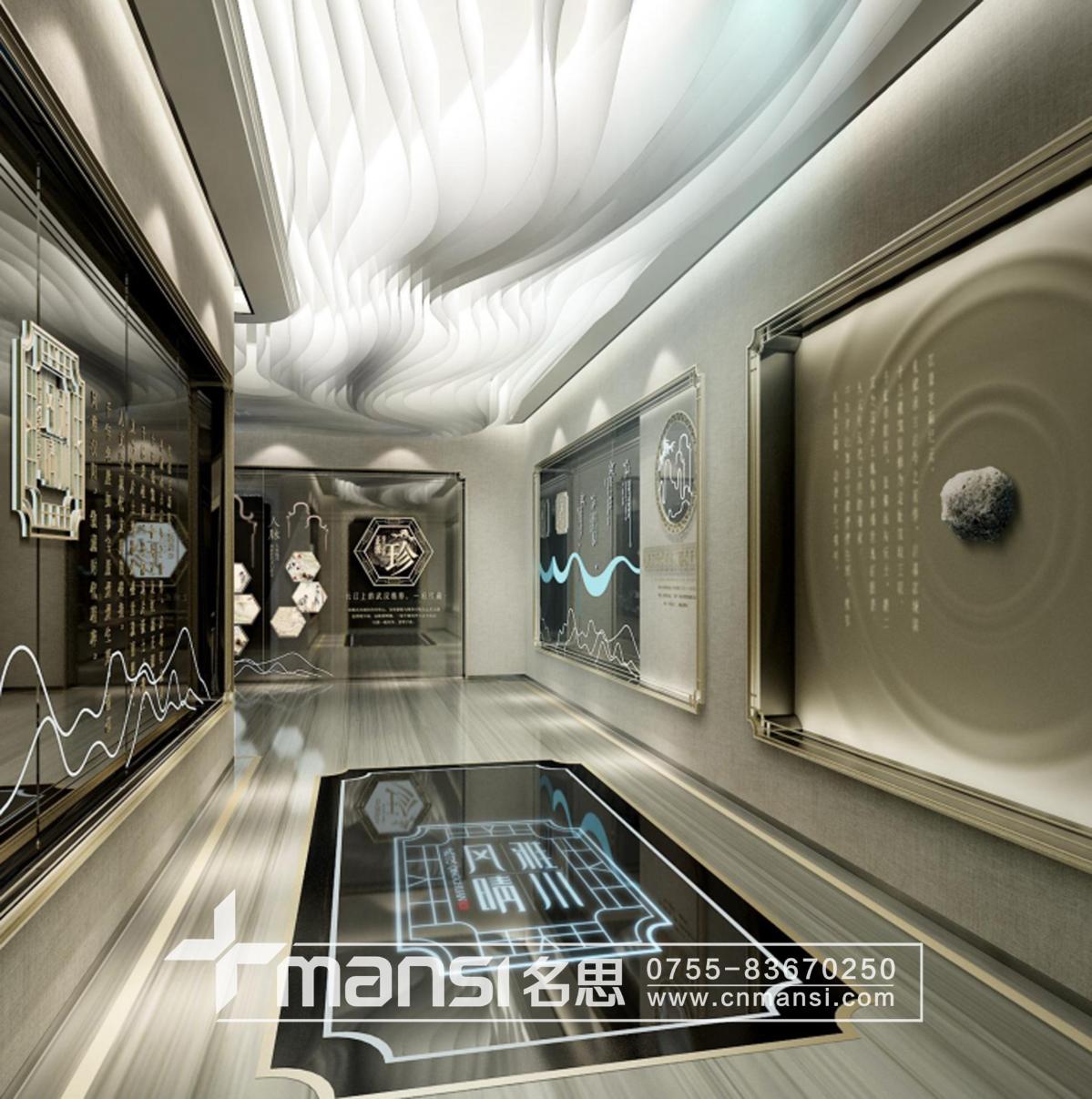 碧桂園·晴川府3 碧桂園·晴川府3