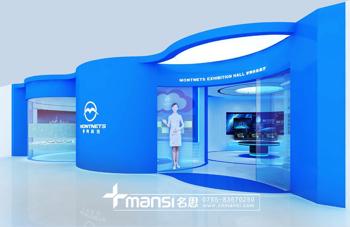 夢網(wǎng)科技展廳-2 夢網(wǎng)科技展廳-2