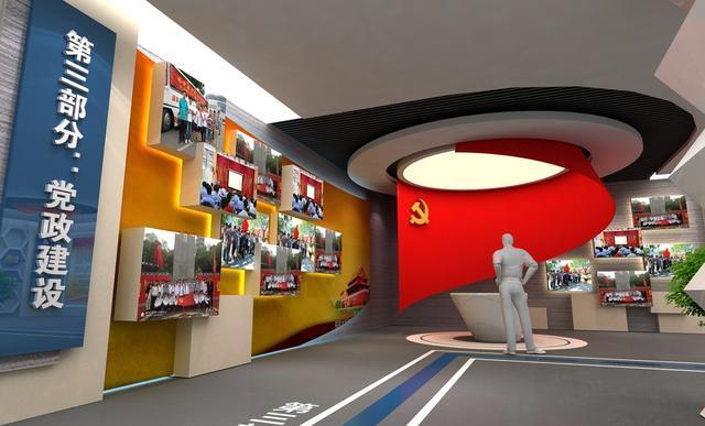 廣東電力企業(yè)歷史展館1 廣東電力企業(yè)歷史展館1