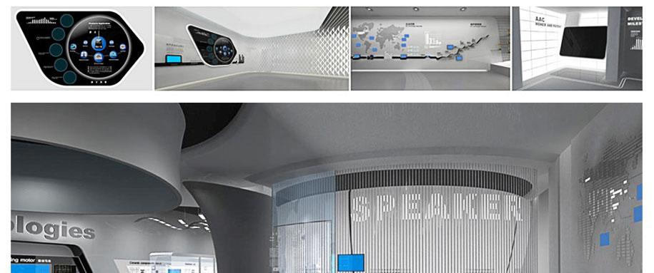 數(shù)字科技體驗(yàn)館4 數(shù)字科技體驗(yàn)館4