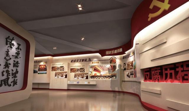 廣東電力企業(yè)歷史展館4 廣東電力企業(yè)歷史展館4