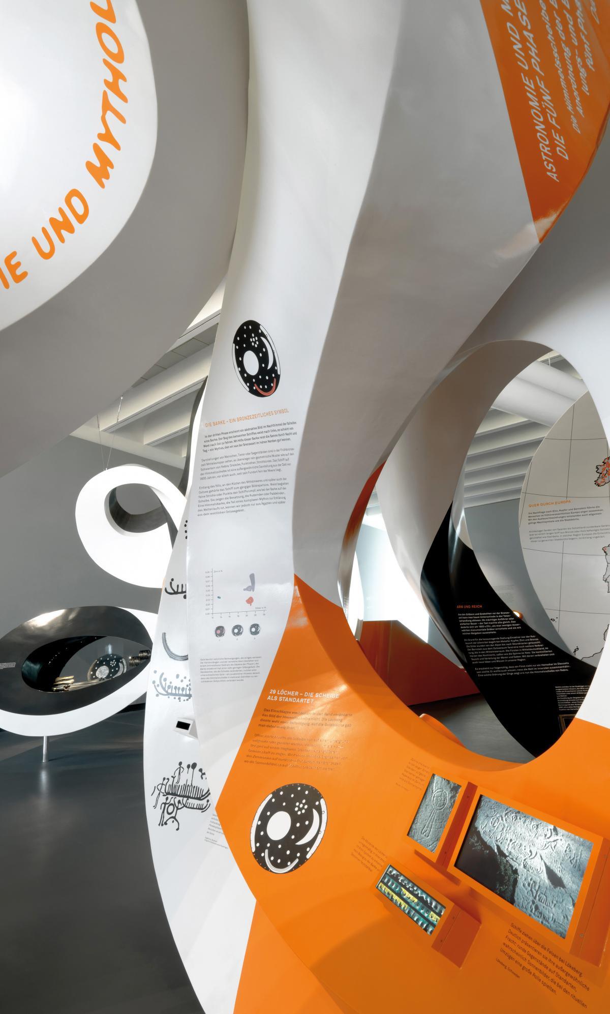 深圳國(guó)際展覽中心4 深圳國(guó)際展覽中心4