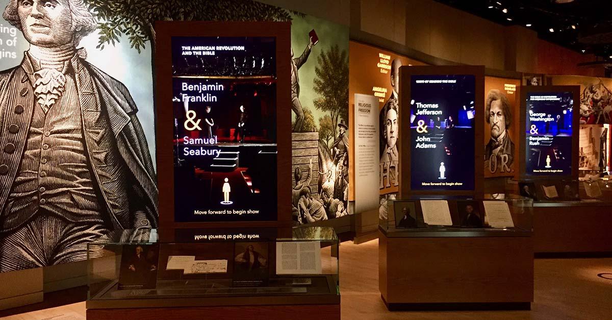 圣經(jīng)博物館3 圣經(jīng)博物館3