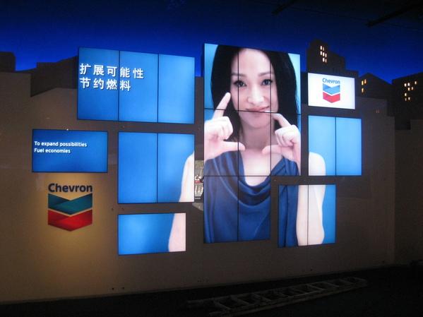 企業(yè)多媒體展廳影音設計要素3 企業(yè)多媒體展廳影音設計要素3