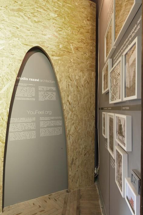 東莞展廳室內(nèi)設(shè)計效果圖3 東莞展廳室內(nèi)設(shè)計效果圖3