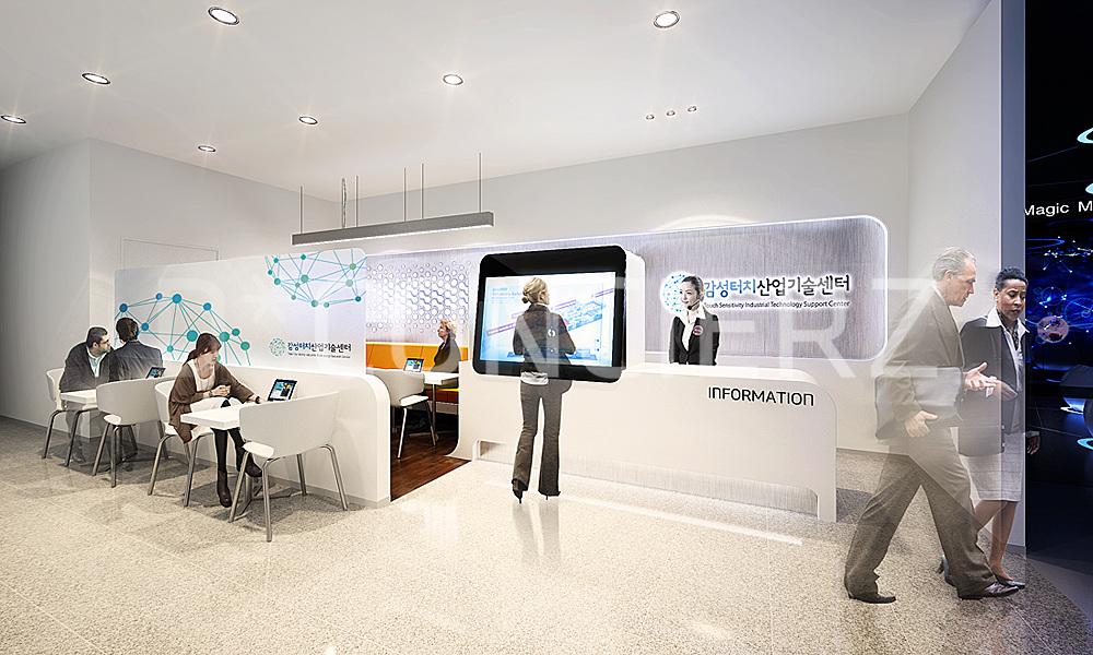 陳列展廳設(shè)計 陳列展廳設(shè)計